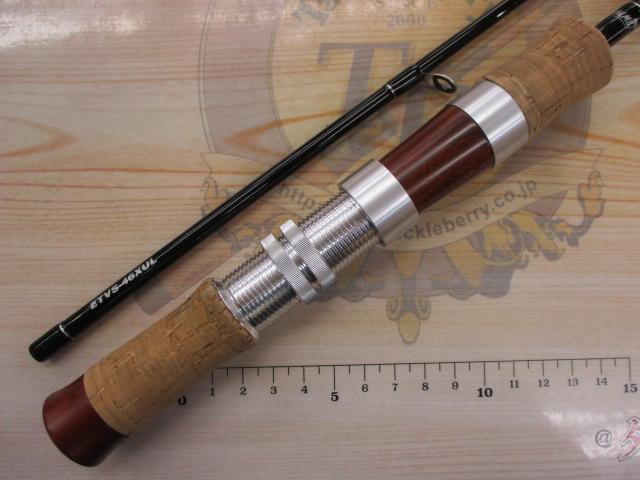 エゲリア ETVS-46XUL