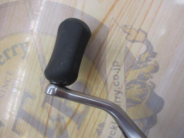 17アルテグラ 2500HGS