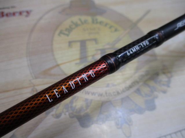 リーディング 64 MH-190・V