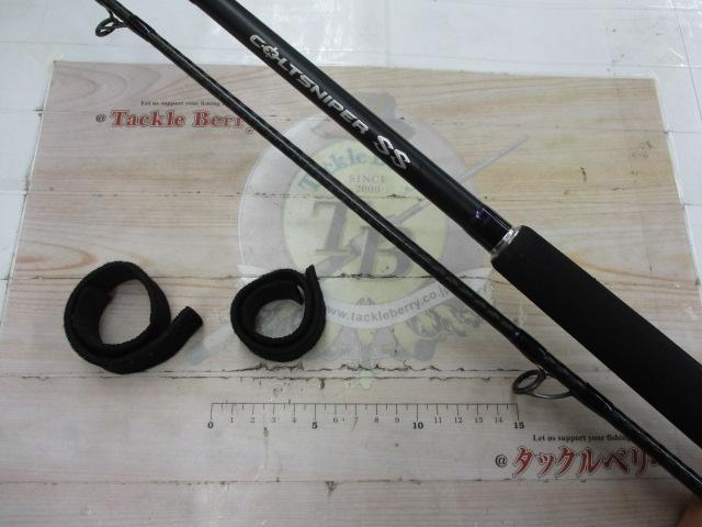 SHIMANO コルトスナイパーSS S100MH【未使用・未開封】 コルトスナイパーSS S100MH｜＠ベリーネット 日本最大新品中古釣具WEB