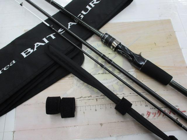 シーリアベイトサグリ 300