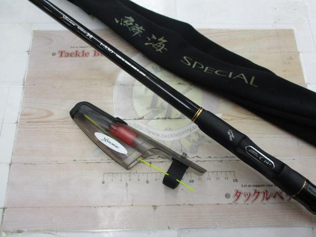 21鱗海スペシャル 1-530｜＠ベリーネット 日本最大新品中古釣具WEBショップ