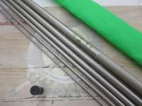 昇龍 麗水硬調330