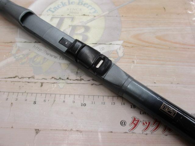 パワーループアドバンス潮影1-620