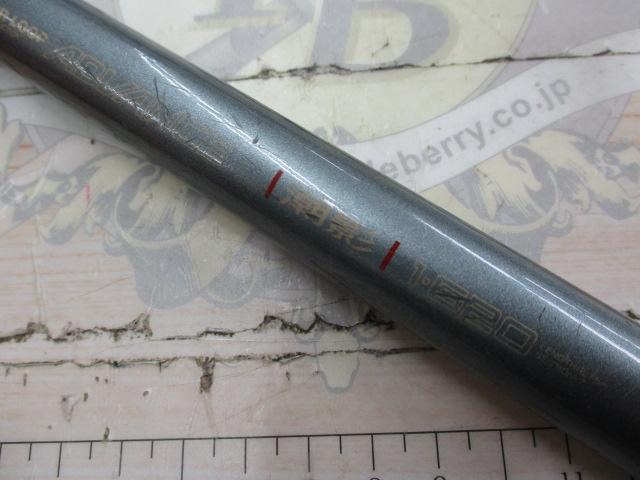 パワーループアドバンス潮影1-620