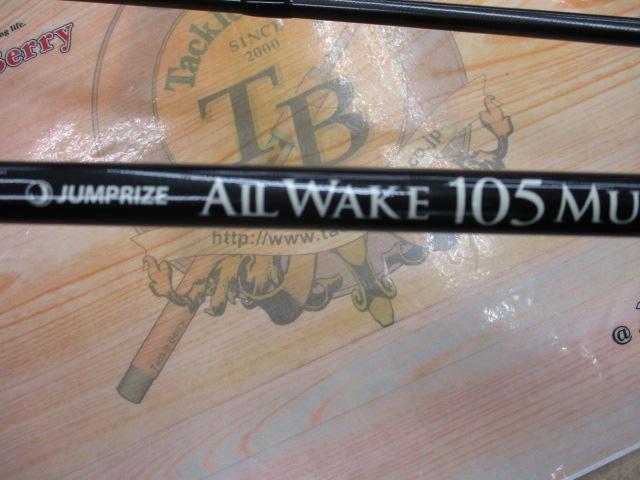 オールウェイク105 マルチ