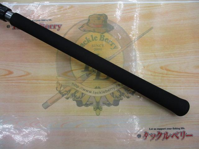 オールウェイク105 マルチ