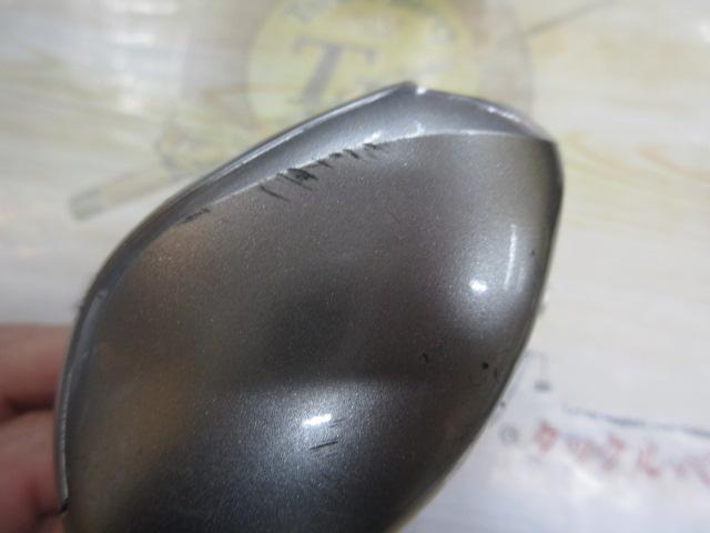 07メタニウムMg7 LH