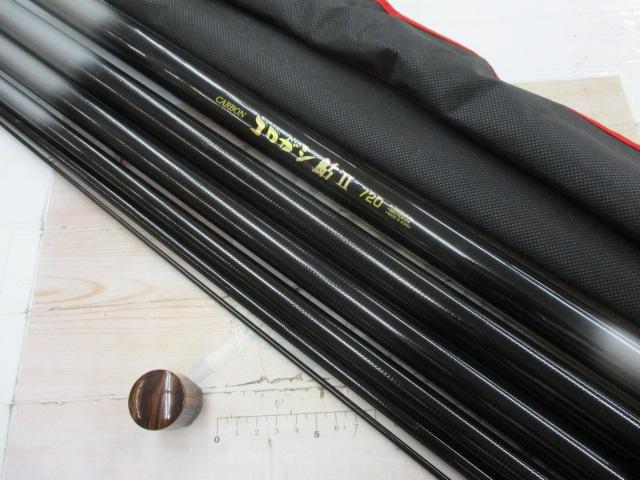 コロガシ鮎Ⅱ 720