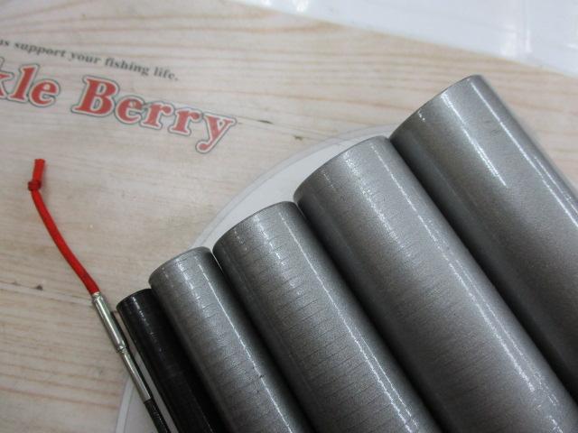 コロガシ鮎Ⅱ 720