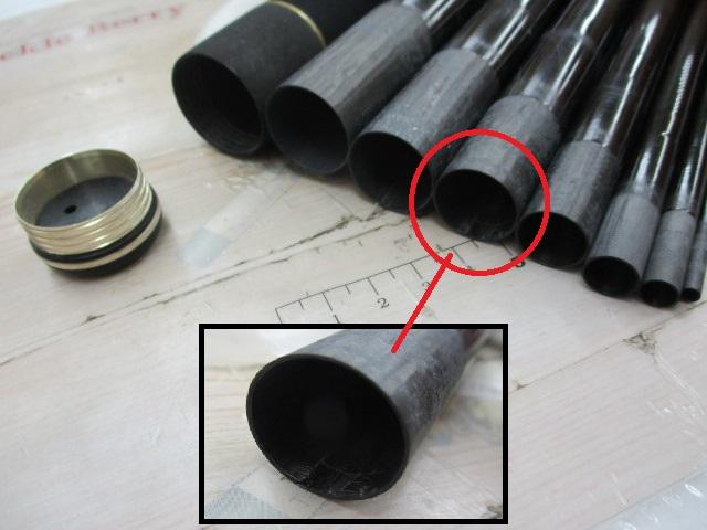 巧匠アルトマイスター 早瀬抜90