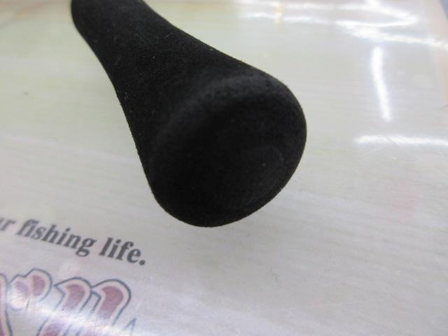 エメラルダスX 70MLS-S IM