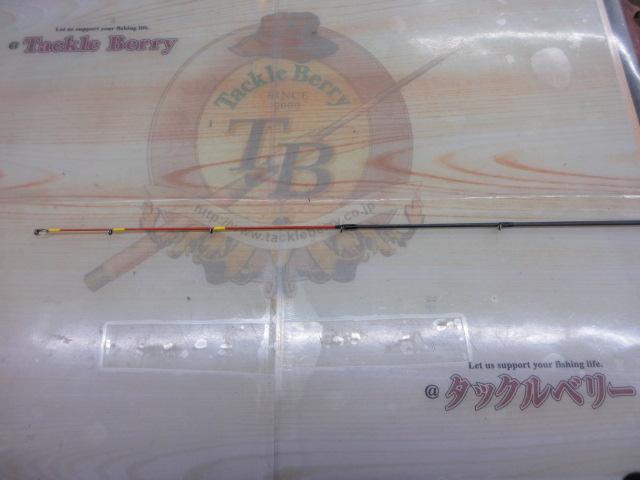 エメラルダスX 70MLS-S IM