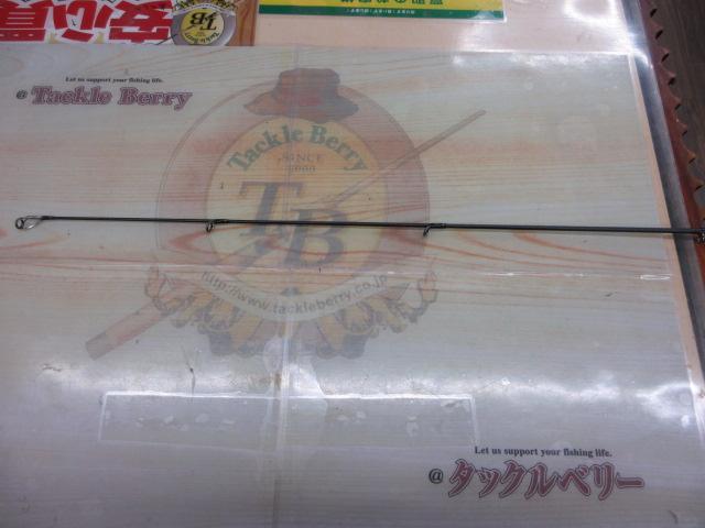 オーバーゼアAIR 109ML/M