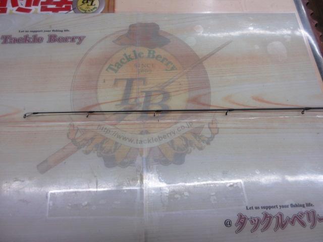 スタンドアウト SOS65UL