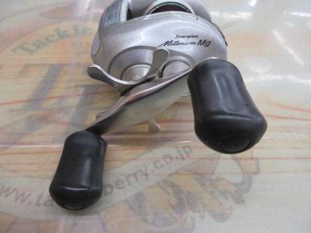 メタニウムMg LH