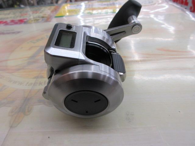 24オシアコンクエストCT 300HG