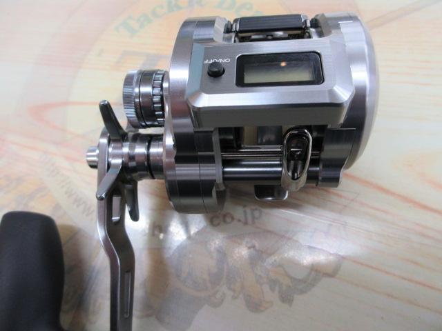 24オシアコンクエストCT 300HG