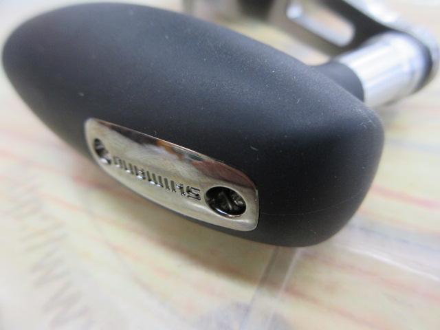 24オシアコンクエストCT 300HG