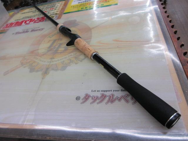 17エクスプライド 172MH-G