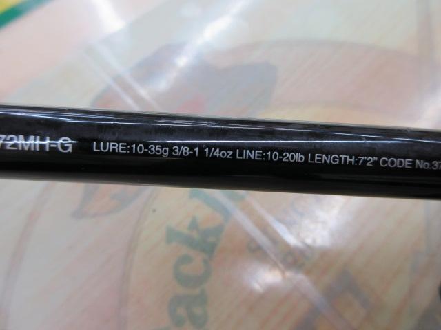 17エクスプライド 172MH-G