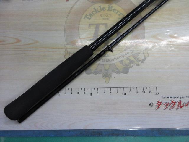 テンヤゲームX MH-240