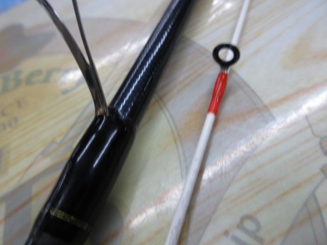 テンヤゲームX MH-240