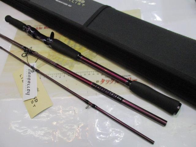 ハートランド リベラリスト 803M+RSB-22 hqdefault.jpg