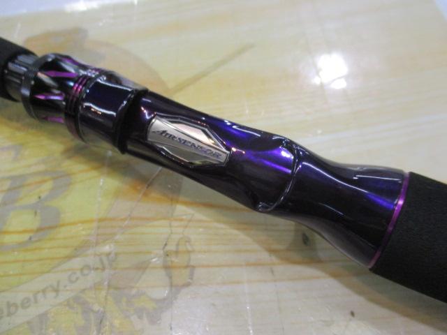 ハートランドリベラリスト 803M+RSB-22｜＠ベリーネット 日本最大新品