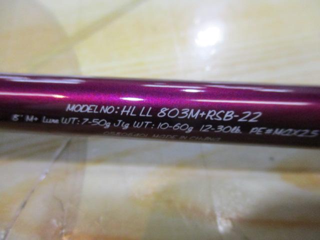 ハートランドリベラリスト 803M+RSB-22｜＠ベリーネット 日本最大新品