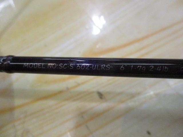 シルバークリークS SC-S602-ULRS