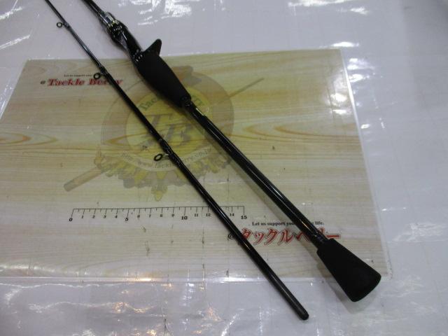 ライトゲームX 82 M-190