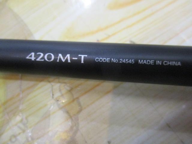 ボーダレスBB 420M-T｜＠ベリーネット 日本最大新品中古釣具WEBショップ