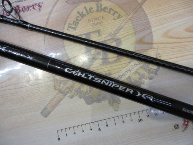 コルトスナイパーXR S106MH/PS