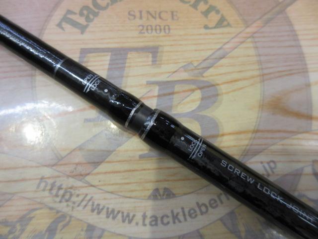 コルトスナイパーXR S106MH/PS