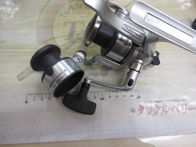 トーナメントX 2500LBT