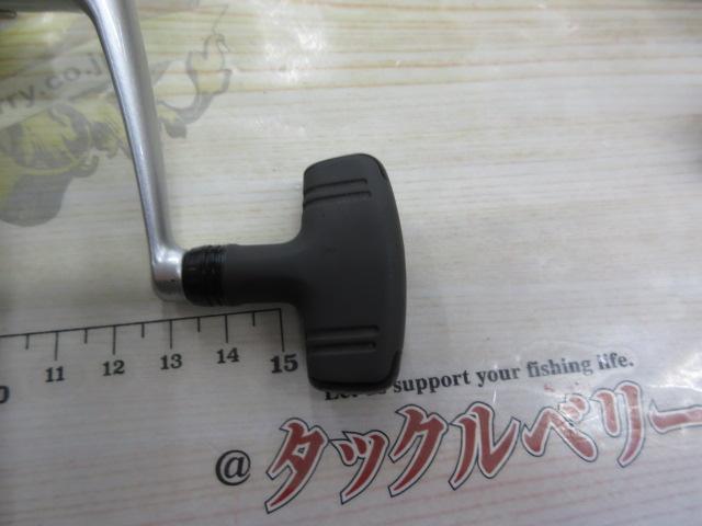 トーナメントX 2500LBT