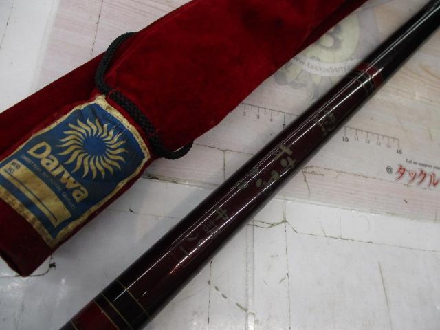 CG村雨あゆ 中調81