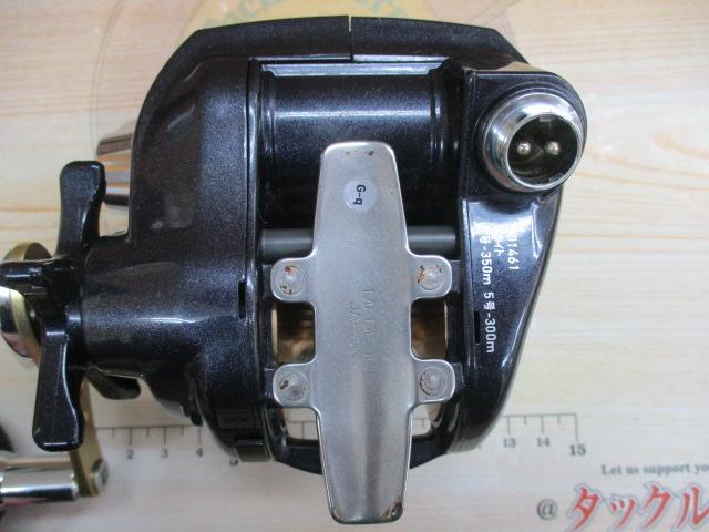 レオブリッツ S400｜＠ベリーネット 日本最大新品中古釣具WEBショップ