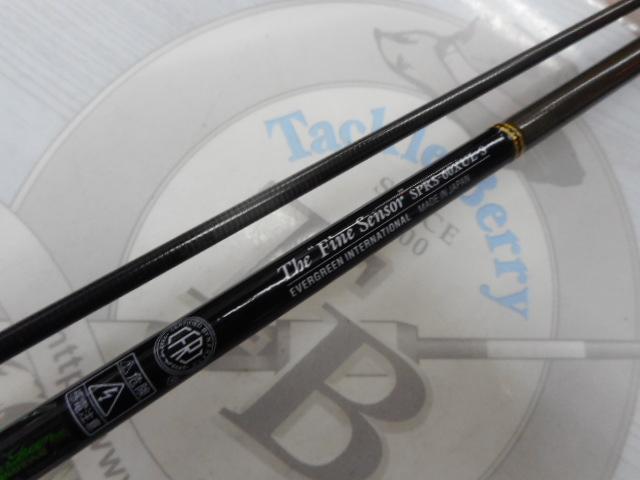 ソルティーセンセーションスペリオル SPRS-60XUL-S｜＠ベリーネット