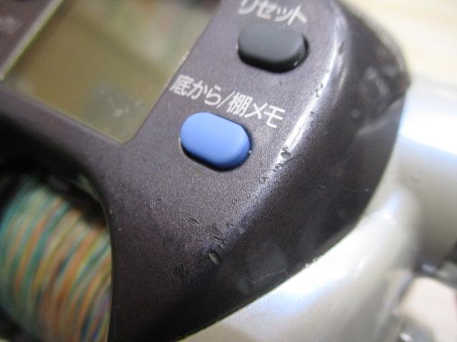 スーパータナコンX 500CP