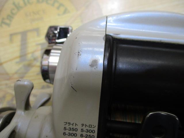 スーパータナコンX 500CP