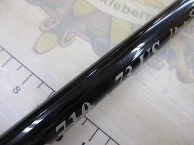 モンストロ 73US