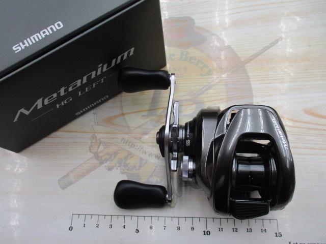 20メタニウムHG LH