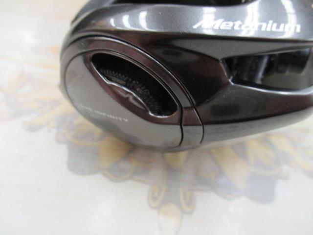 20メタニウムHG LH