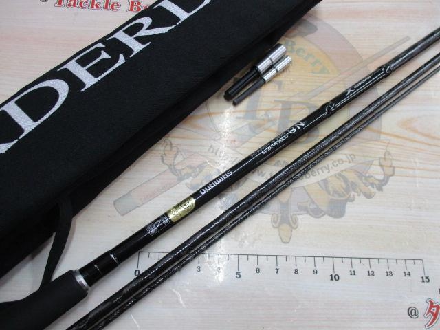 ボーダレスGL N8