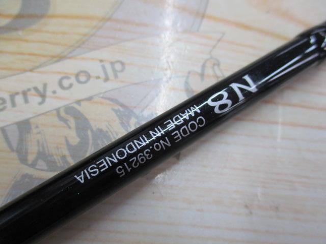 ボーダレスGL N8