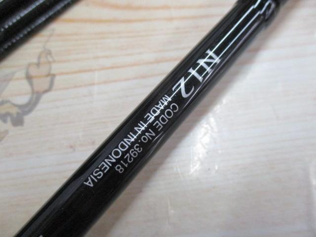 ボーダレスGL N12