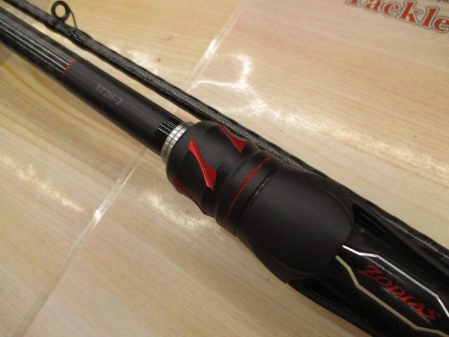 20ゾディアス 172H-2