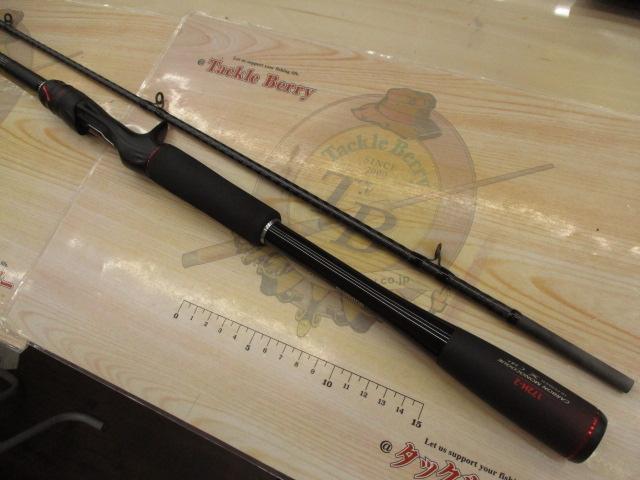 20ゾディアス 172H-2